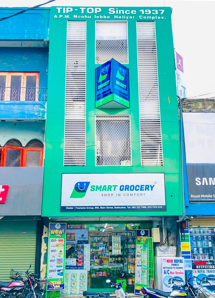 Smart Grocery